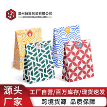 亚马逊彩色纸袋套装礼品袋套装蛋糕饼干袋子