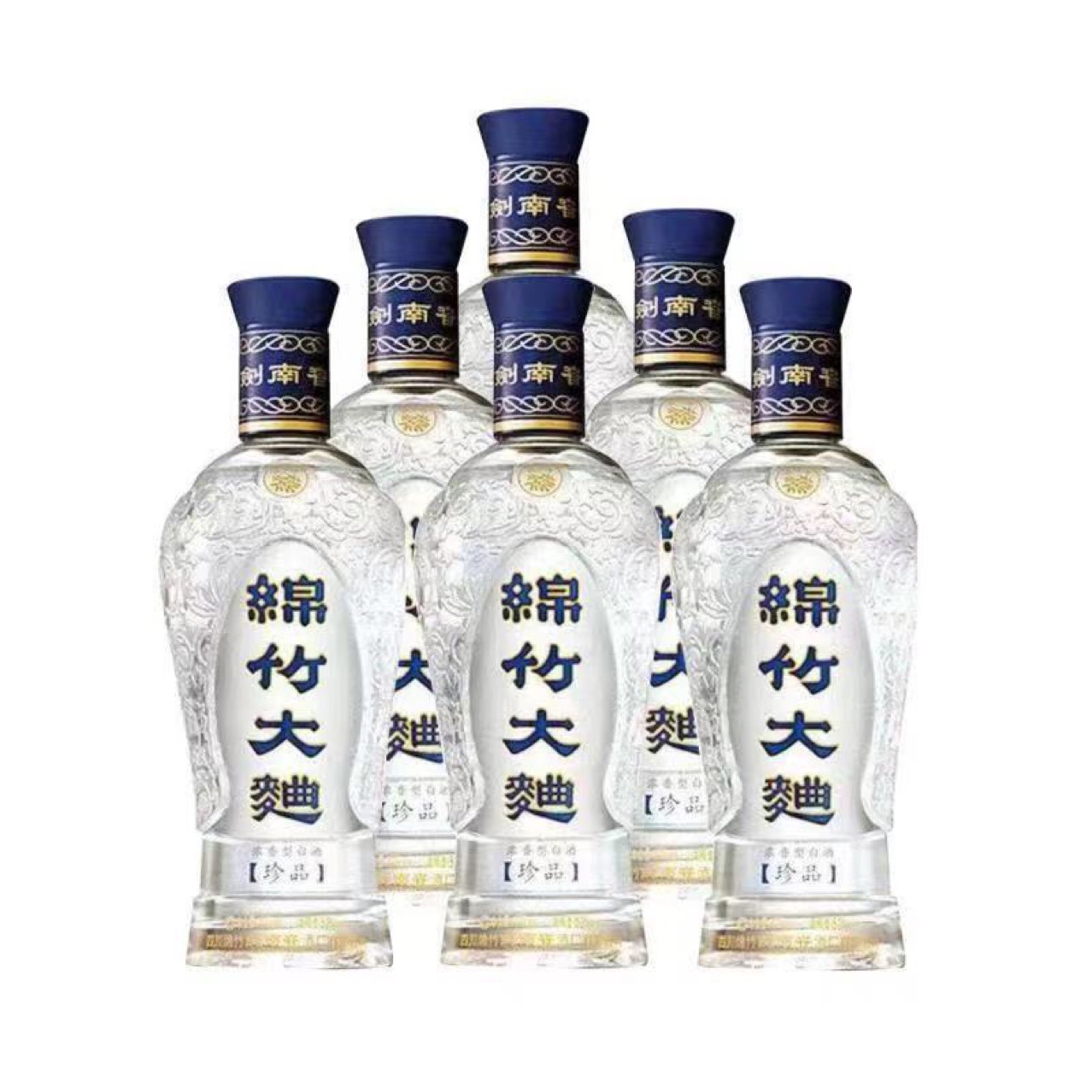 批发 绵竹大曲珍品光瓶52度浓香型白酒475ml*6瓶整 光瓶粮食酒