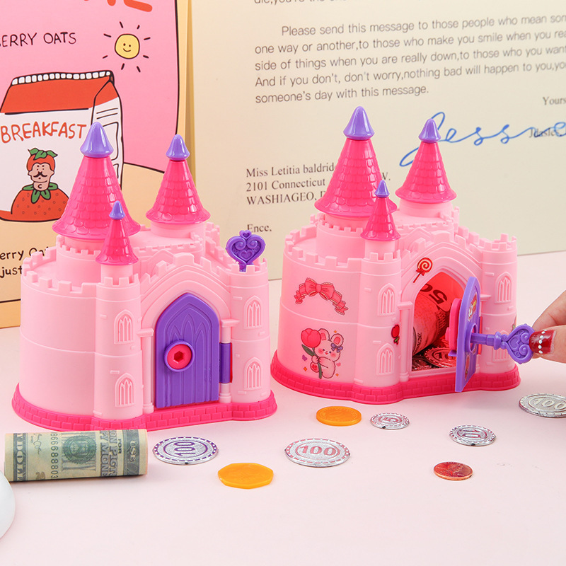 公主梦幻城堡存钱罐女孩子过家家玩具卡通创意开锁储蓄罐儿童玩具