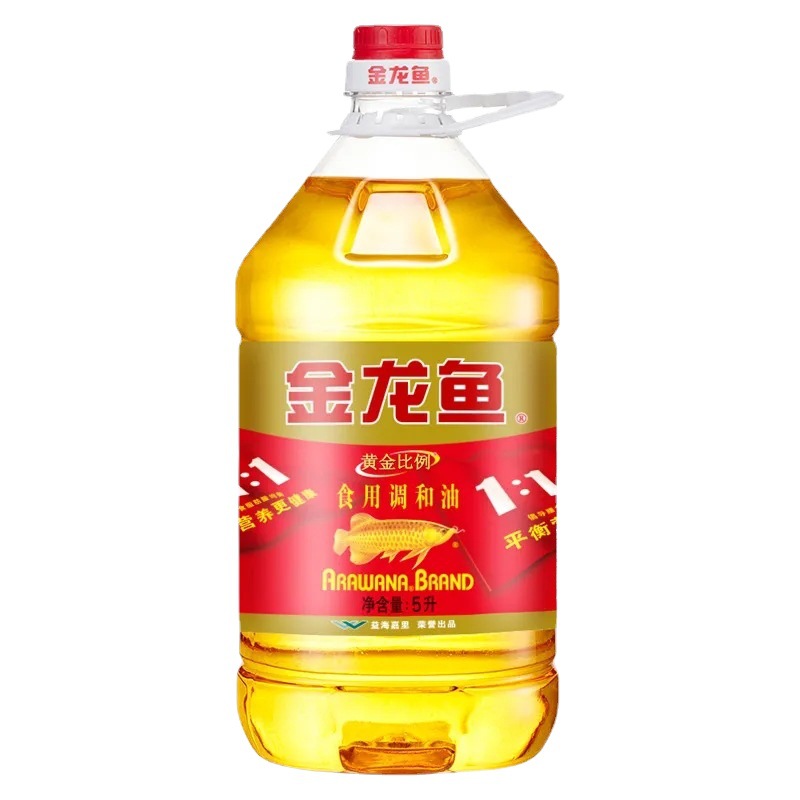 包邮金龙鱼黄金比例食用植物调和油5l/桶健康营养食用油批发