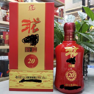 沱牌特曲窖藏20 50度浓香型白酒整箱500ml*6瓶 纯粮礼盒装批发