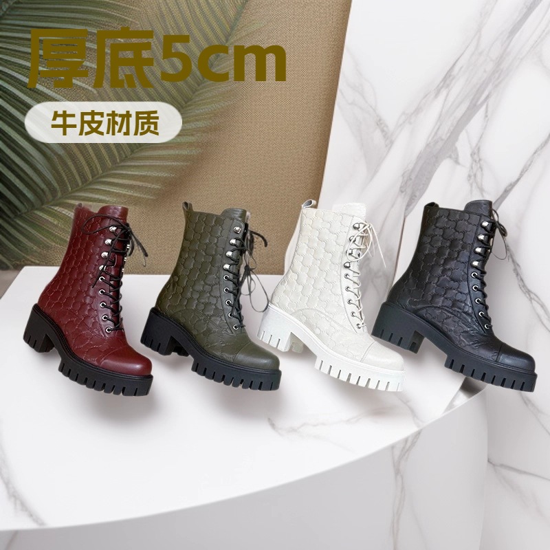 2025秋冬新款菱格纹电绣马钉靴女时尚百搭时装走秀皮靴仙女瘦腿靴