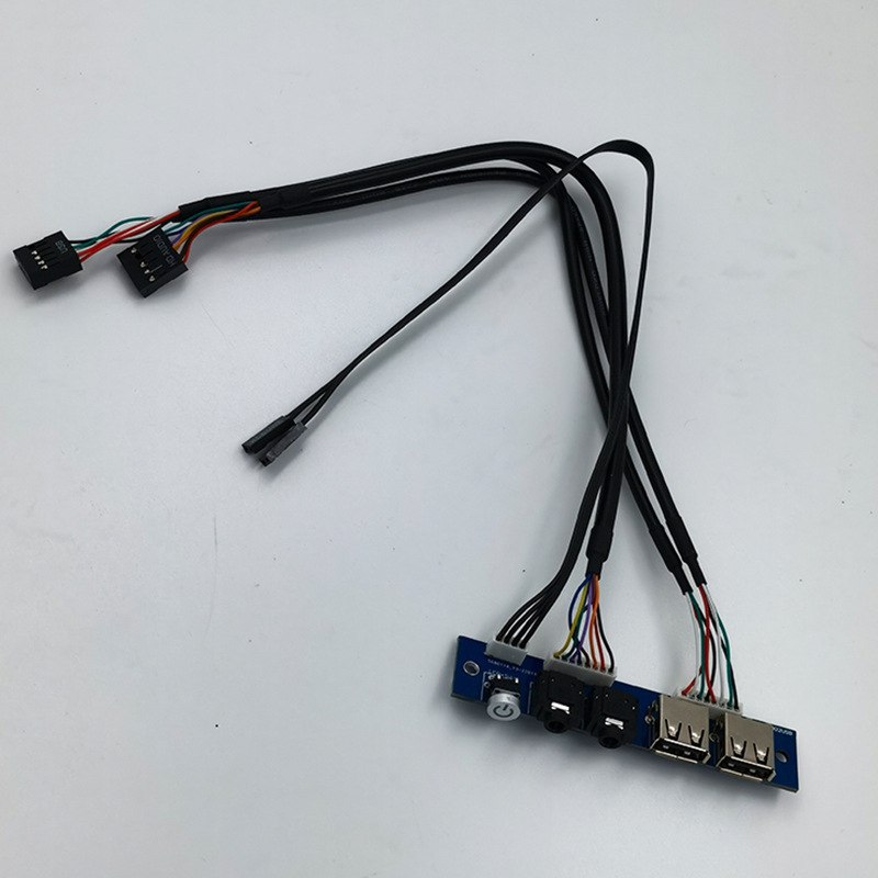 数据音频线 mcp迷你电脑机箱前置面板usb 带灯开关音频线数码配件