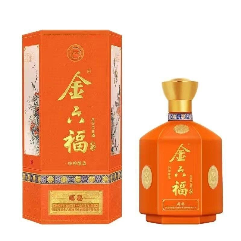 四川金六福酒醇福52度500ml*2瓶浓香型纯粮白酒送礼自饮-阿里巴巴