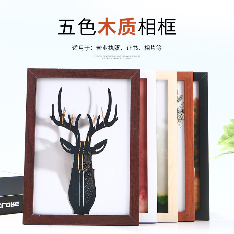 Customized Wooden Photo Frame A4 Honor Certificate Frame Wooden Business License Frame Manufacturer Creative Table Setting Wall Hanging Picture Frame