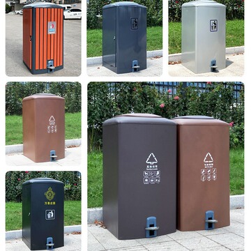 240l户外垃圾桶脚踏120l小区垃圾箱公园景区果皮箱大号商用垃圾筒
