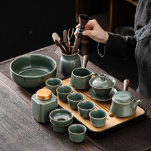 厂家开片哥窑功夫茶具套装家用高档办公轻奢陶瓷盖碗茶壶茶杯整套