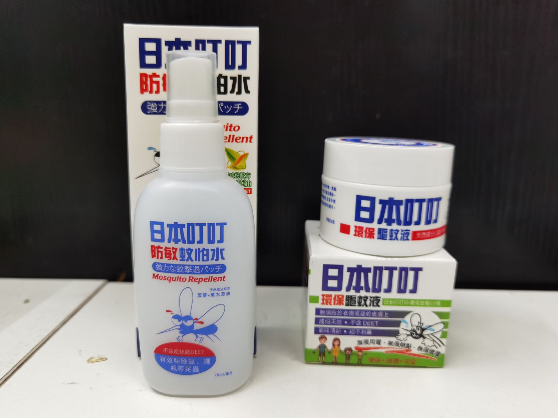 日本叮叮安心驱蚊喷雾剂驱蚊剂防敏蚊怕水液婴儿童防蚊神器