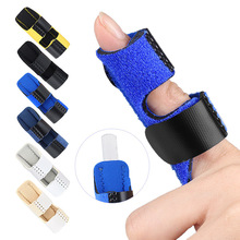 手指固定夹板手部支撑手指托板固定带五指舒适固定运动护指套护具