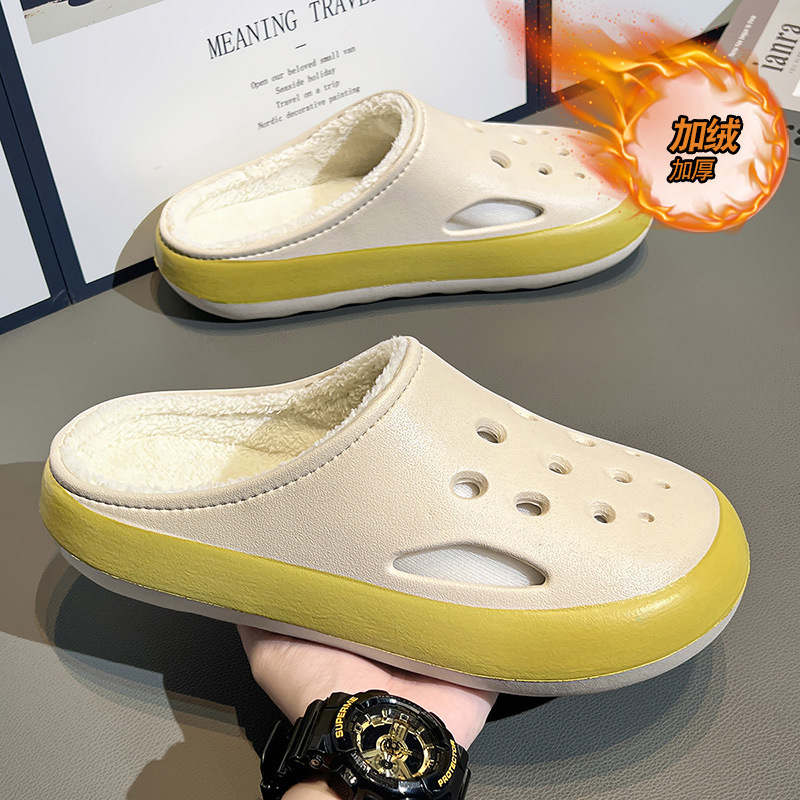 定制大码棉拖鞋男士冬季室内加绒保暖厚底外穿防滑情侣洞洞鞋拖鞋