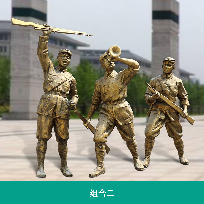 玻璃钢卡通小红军雕塑八路军仿铜人物唢呐公园景观红色文化大摆件
