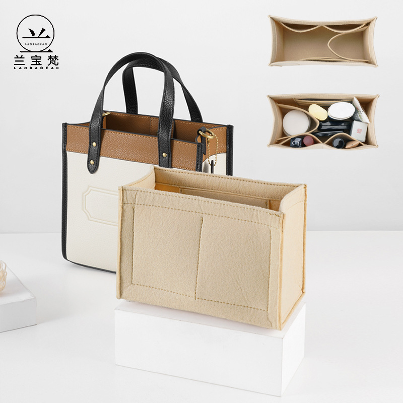 适用coaci寇驰托特包内胆field 22 内衬包包收纳整理包中包内袋