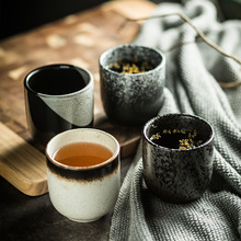 日式简约复古陶瓷杯日常家用水杯咖啡杯商用餐厅无手柄茶杯批发