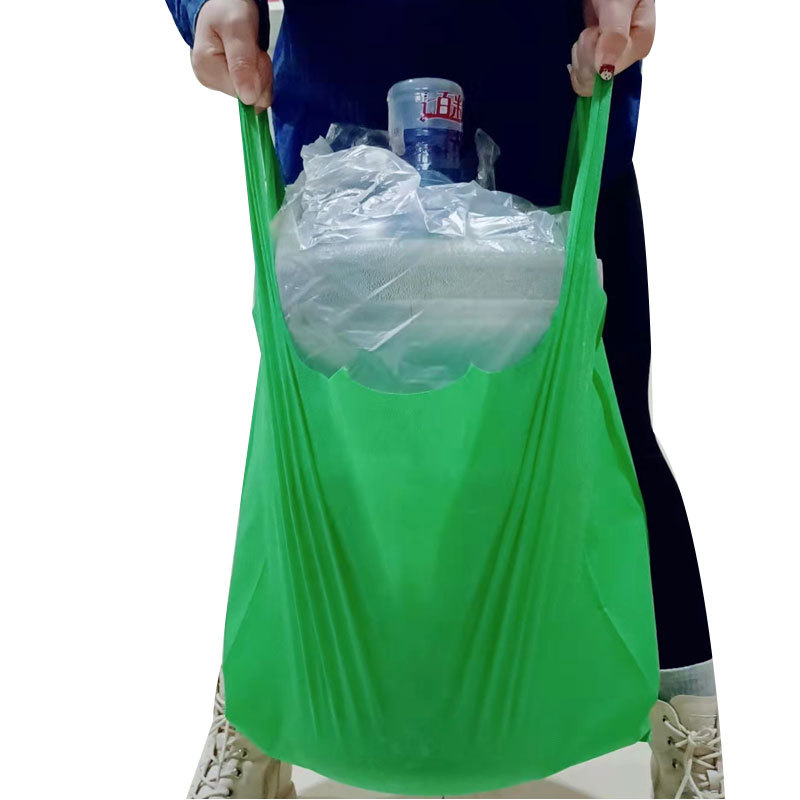 Customized Supermarket Shopping Bag Gift Bags Silk Screen Printing Non-Woven Bag Hot Press Advertising Vest Bag Tote Bag Wholesale