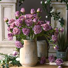 法式油画焦边月季花玫瑰花假花复古客厅餐桌花装饰花插花紫色