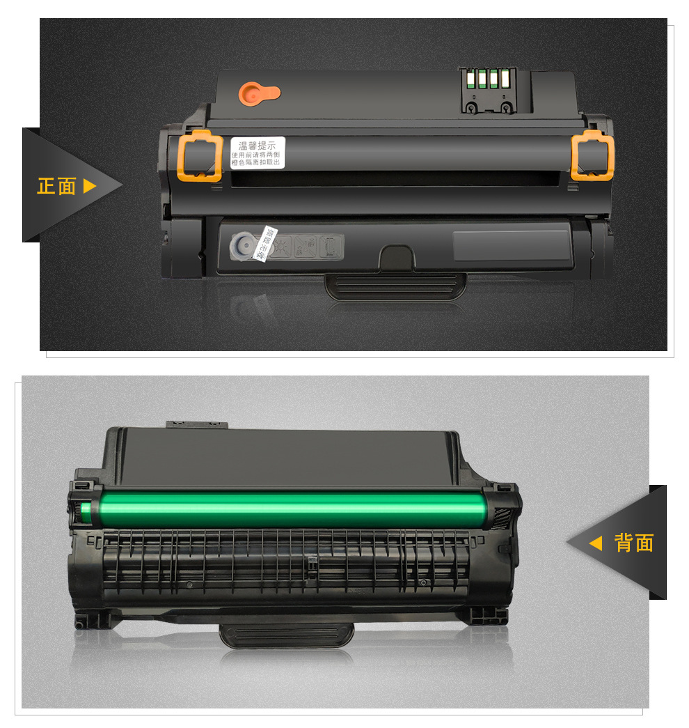 适用联想7150硒鼓ld2241粉盒lld2241h m7150f m7150墨盒晒鼓碳粉