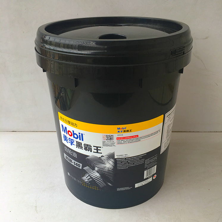 新款美孚黑霸王80w-90 75w-90gl-5重型货车波箱变速箱齿轮油大桶