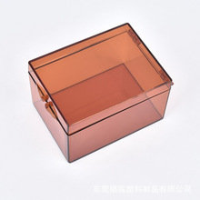 长方形PC塑料盒茶色避光针剂盒91x67x54半透明便携药盒耐摔耐打