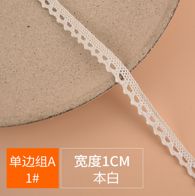 Cotton Belt DIY Auxiliary Material Lace Fabric Cotton Thread Hollow Clothing Home Textile Auxiliary Lace Edge