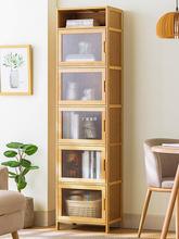 书架置物架落地书柜子儿童简易客厅家用收纳柜实木储物柜多层卧室