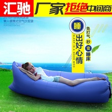 户外懒人沙发快速便携式午休冲充气垫口袋空气床露营沙滩吹气睡袋