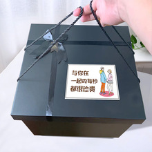 礼物盒空盒纸箱子涂鸦盒子生日大号惊喜拉菲草仪式感盒子鞋盒