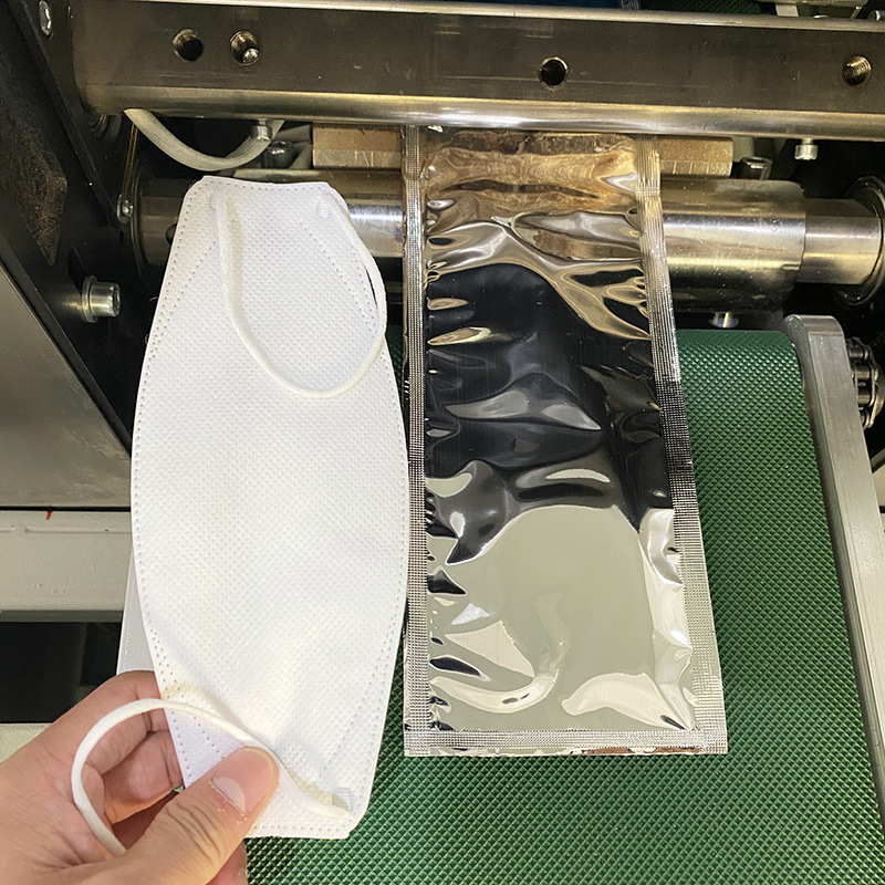 全自动四边封口罩包装机 kf94鱼型口罩包装机 单片口罩包装机