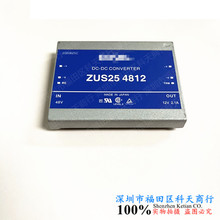 ZUS25483R3-XMCI ZUS254812 ZUS254815 ZUS254815-XNHM 全新现货