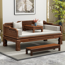 罗汉床三件套新中式实木沙发床组合客厅家具小户型贵妃榻禅意床榻