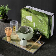 茶筅抹茶刷百本立茶筅立组合带嘴茶碗抹茶打茶器工具套装日式礼盒