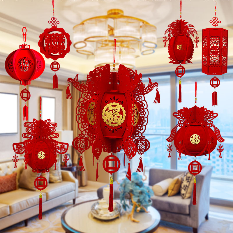 春节灯笼元旦新年喜庆中秋挂饰乔迁福字大红灯笼diy室内布置装饰