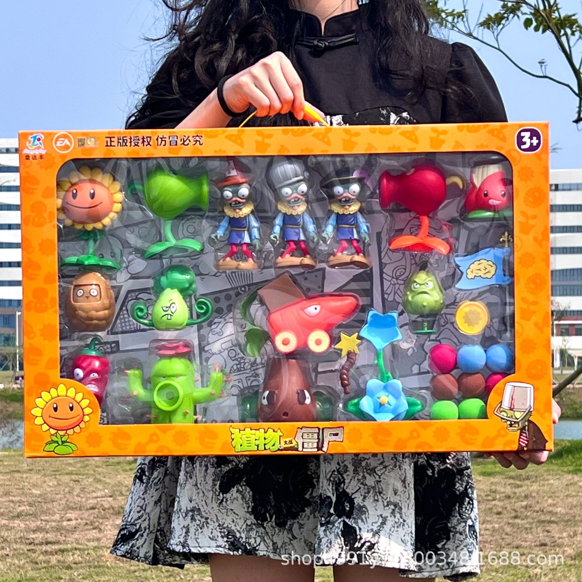 植物大战僵尸玩具火焰豌豆阿开木木火爆辣椒菜问贵族僵尸套装批发