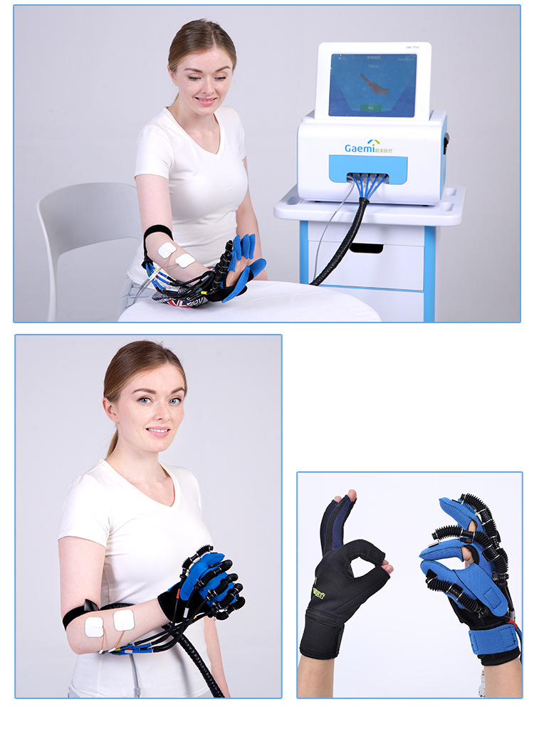 格美1700d手功能康复机器人手套 手指康复训练器厂家直销质优价廉