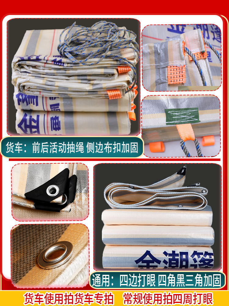 80元883件可售买家服务支付方式评价订购说明内容声明:阿里巴巴中国站