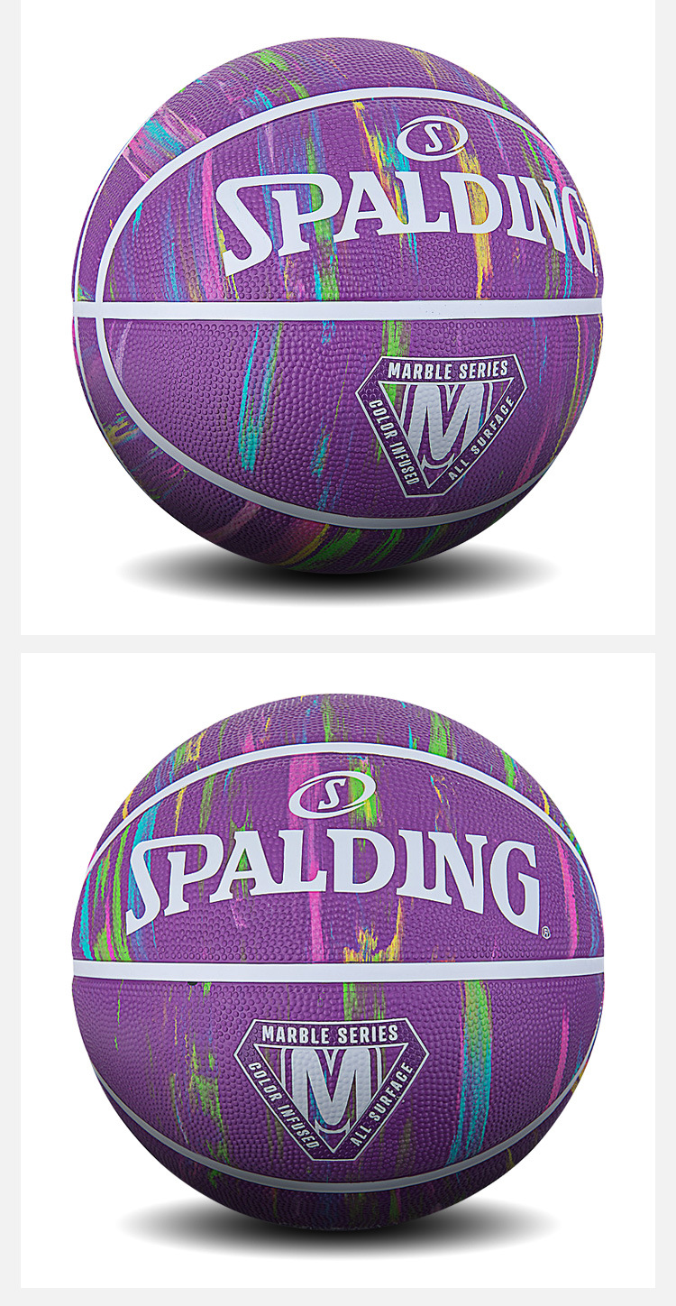 spalding斯伯丁篮球7号橡胶材质花球比赛训练室内外通用84-403y