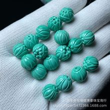 菱镁矿绿松石优化莲花南瓜富甲佛头高瓷盘玩变色各类雕刻蒙松批发