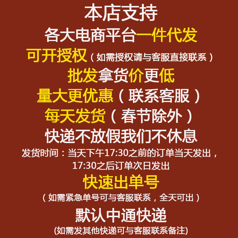 金鞭哥易德安牌易德胶囊男性成人缓解疲劳蓝服男性蓝帽保健食品