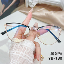 新款金属防蓝光时尚网红点钻猫眼平光镜可配近视素颜大框显瘦眼镜