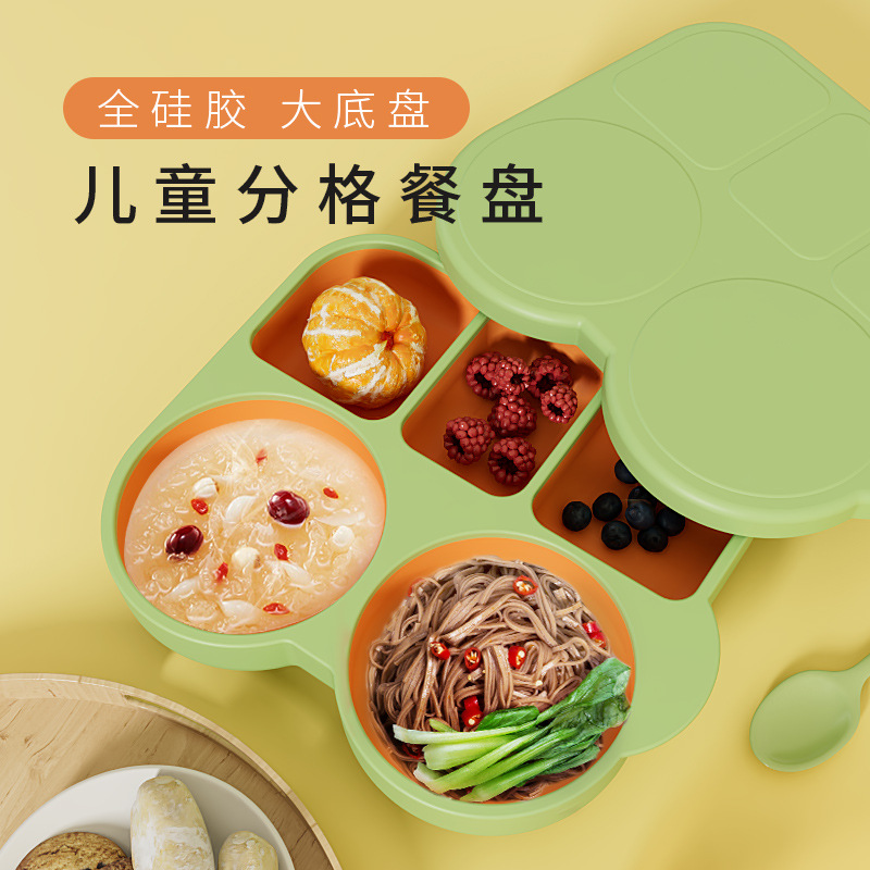 New Children‘s Silicone Plate Car Silica Gel Sucker Plate Dining Bowl One-Piece Compartment Complementary Food Baby Tableware