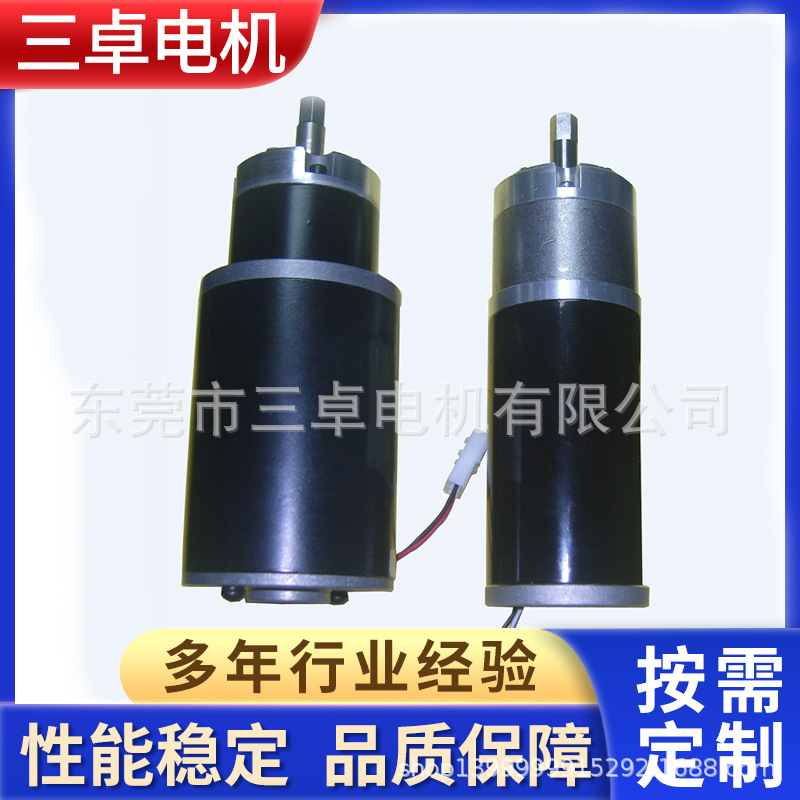 厂家供应 SZ5340-MD220-70 MOTOR 铅笔力电机 铅笔力马达