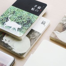 猫的手帖裸装本日式空白纸猫咪笔记本小清新手帐本韩式涂鸦手绘本