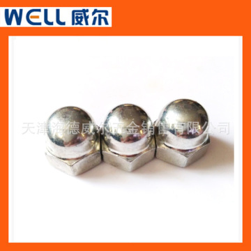 镀镍盖母gb802组合盖型螺母细牙盖帽细扣盖形罗帽-阿里巴巴