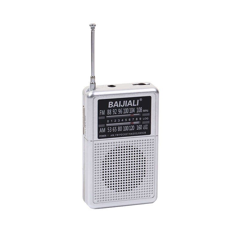 Amazon Portable Radio AMFM Two-Band Mini Small Radio Vintage FM Radio Wholesale