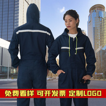 耐脏连体工作服男女机修汽修一体服防尘养殖连体衣喷漆工装劳保服