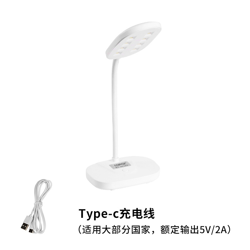 K1 Desktop Hot Lamp Wireless Power Storage Quick-Drying Patch Heating Lamp Dual Light Source Folding Portable Hot Lamp Phototherapy Machine