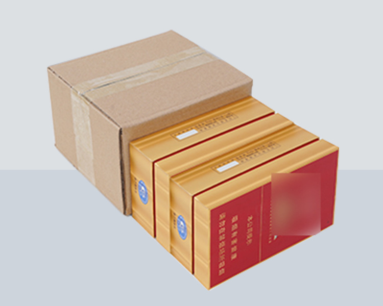 快递打包香烟纸箱飞机盒粗中细支两条香烟包装盒箱子批发