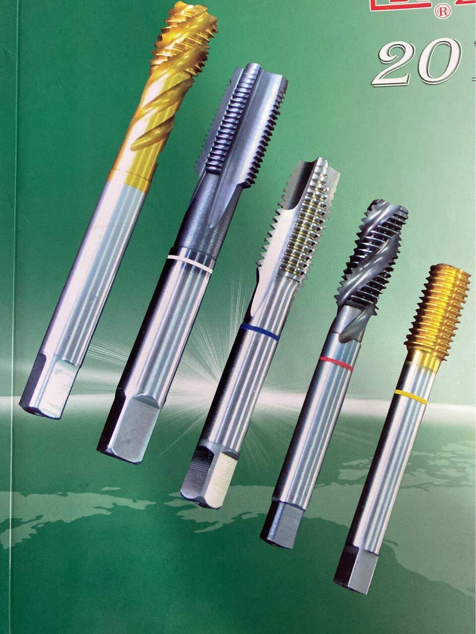 上海申利厂家直销全磨制螺旋槽机用丝锥(精品)