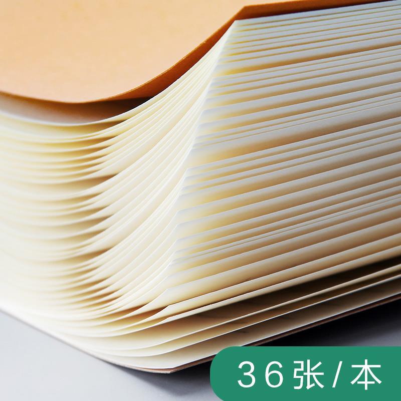 Simple 16K Cowhide Subject Book Exercise Book Student Book Wholesale 38 Pieces Thickened Notebook Ink-Proof Durable