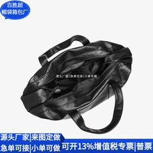 跨境通勤PU托特袋 日韩RPET皮革手提包 RPET皮革单肩包 工厂定 制