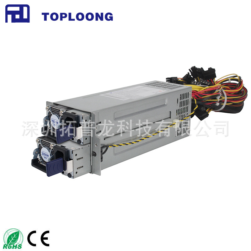 全汉FSP2000W服务器电源 1+1CRPS冗余电源 2U 3U 4U 6U服务器机箱